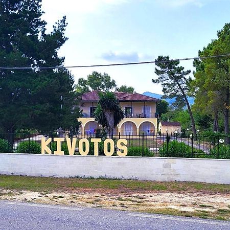 רודה Kivotos Villa Studios מראה חיצוני תמונה